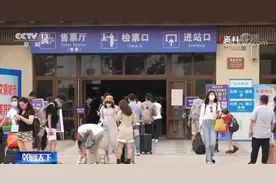 “三件套”+“五还要”！“五一”出行防疫关注这几点图片