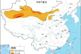 沙尘暴蓝色预警 你是风儿我是沙缠缠绵绵在北方图片