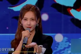 飒姐！李一桐霸气回应恶评：姐会凭本事让你们闭嘴图片