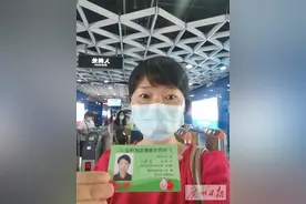 正式官宣：免费！免费图片