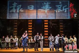 音乐剧《新华报童》首演 用滚烫少年心燃烧舞台图片