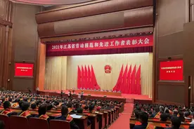 全省表彰！开发区5人上榜图片