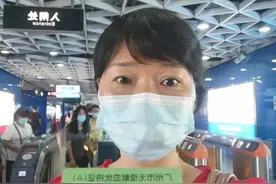这张绿色卡片可以免费乘广州公交地铁？赶紧告诉身边的人图片