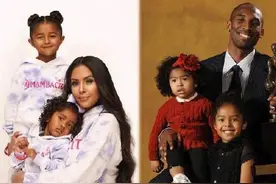 科比二女儿Gigi15岁生日 NBA众球员缅怀纪念图片