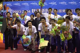 篮球——CBA: 广东队十一冠之路图片
