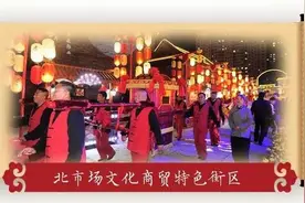 五一长假，据说最会玩儿的沈阳人，都去了这些地方……图片