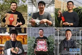 习近平与青年的故事图片