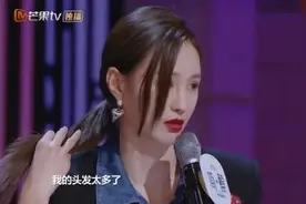 沈梦辰在线吐槽孟佳头发少 网友：“凡尔赛”了一把图片