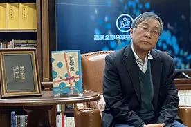 张汝伦：人区别于动物，始于“水是万物之源”的思考图片