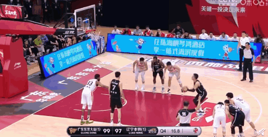CBA总决赛广东110:103加时战胜辽宁，夺得队史第11冠