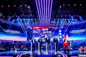 2021F1电竞中国冠军赛揭幕战落幕 BT车队成最大赢家图片