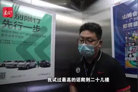 大学生送了8年快递：干一行，爱一行｜五一劳动者②图片