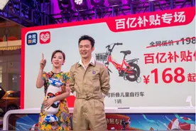 2021年“全国消费促进月”正式启动，央视联合拼多多直播带货促消费图片