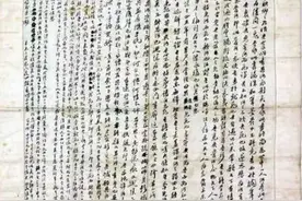 24岁为国捐躯，他写的这封《与妻书》感动了几代人……【主播和“宁”学党史】图片