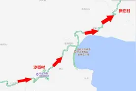 最新！浙江多个景区发布提醒！一波暴雨已在路上……图片