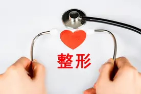 女大学生总觉得自己容貌有缺陷恋上整容 医生：这是心理疾病躯体变形障碍图片