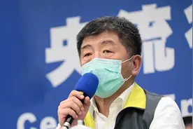 台媒：一名在印台湾人感染新冠死亡，台将针对14天内有印度旅游史人士集中隔离图片