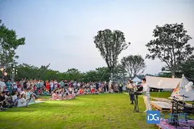 东莞两大“网红公园”五一亮相 城市草地音乐会精彩上演图片