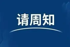 地方环保集团来势汹汹！细数今年已成立和拟组建的地方环保集团图片
