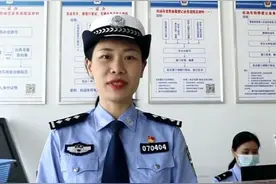 驾驶证遗失，怎么通过12123APP补办视频封面