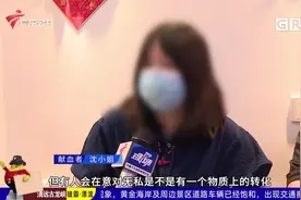 广州：无偿献血优待证落地公共交通免费