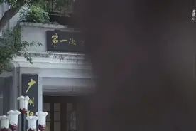 99年前，中国诞生了第一个“八小时工作制案”图片