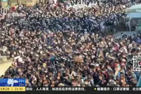 因京广高铁接触网故障  北京西站部分列车停运视频封面