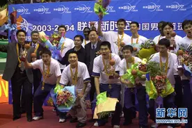 CBA：广东队十一冠之路图片