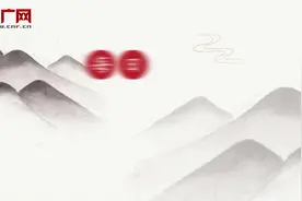 「每日一习话」当代中国青年是与新时代同向同行、共同前进的一代图片