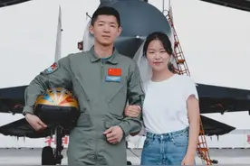 飞行员与航空工程师的一见钟情，太甜了图片