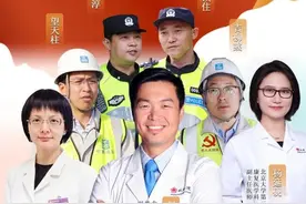 工作一天膝盖疼的不行？专家教您如何运动改善图片