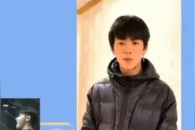 黄子韬生日丁真送祝福 暖心回应：每次看到他就觉得很温暖图片