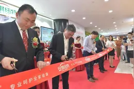 安琪纽特首个品牌形象店亮相宜昌国贸图片