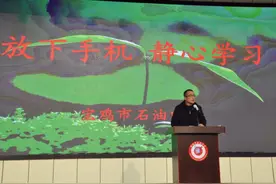 如何管理学生手机？来看宝鸡这些学校怎么做图片