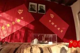 西柏坡：新中国从这里走来视频封面