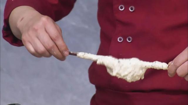 花椒能生吃吗 2025年花椒能生吃吗百度百科 花椒能生吃吗 2025年花椒能生吃吗百度百科