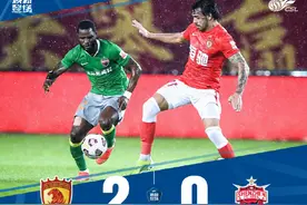 艾克森闪耀广东德比，郜林冒雨谢场感人图片