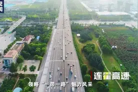 沿着高速看中国｜4244公里！这条中国最长高速，一路美不胜收图片