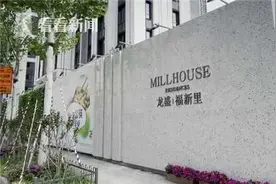 60天不付2000万全款，房不仅没了还得给300多万违约金？图片