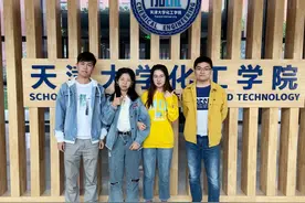 去年大创年会天大入选项目数全国第四！今年看你的！图片