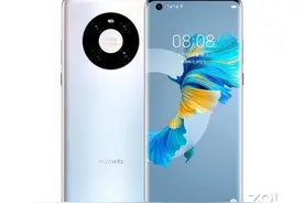 新版华为Mate 40手机开售：4599起 便宜了图片