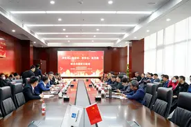 山东省机关事务局与中建八一开展主题党日活动图片