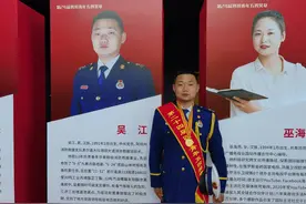 90后消防员坚守一线13年 外婆去世、妻子临盆，他在震中救援图片