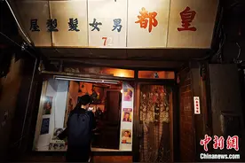 探访香港皇都戏院：沉睡已久待焕颜图片