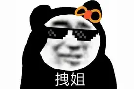 「轻松阅读」大佬现场教学：研三发3篇SCI、还追到了暗恋的师兄哈哈哈哈哈图片