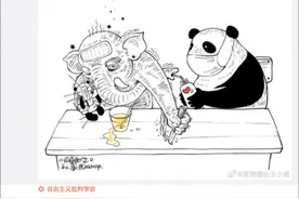 “灵魂画手”，又一个图片