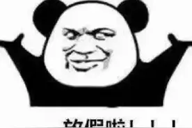 “错过了这些雪糕，太心痛了！”图片