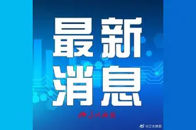 沈阳站紧急提醒：这些列车停运图片