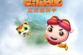 广东本土动画片《猪猪侠大电影·恐龙日记》首映日票房破千万图片