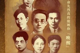 你若记得我便活着图片